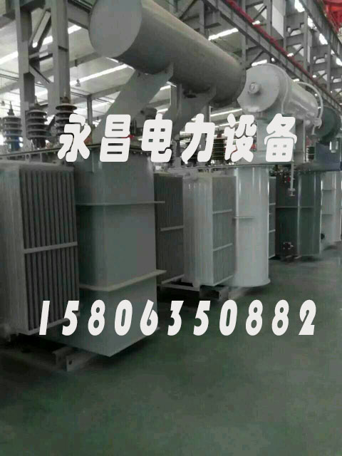 福州SZ11/SF11-12500KVA/35KV/10KV有载调压油浸式变压器